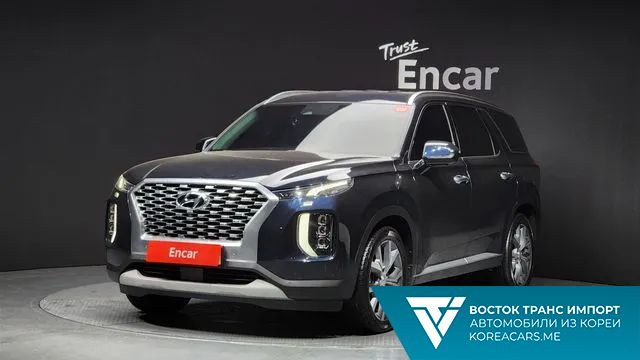 Hyundai Palisade 2020