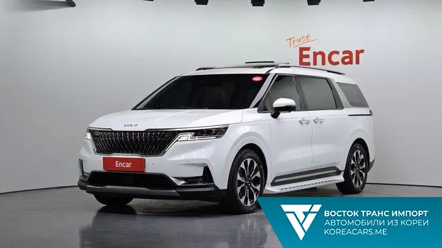 Kia Carnival 2022