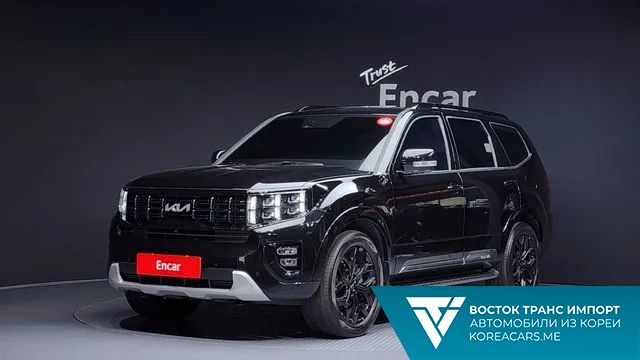 Kia Mohave 2023