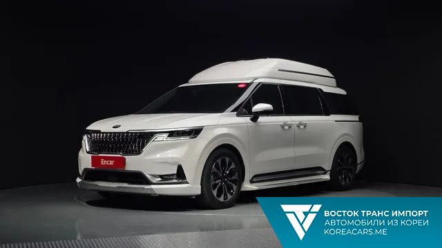 Kia Carnival 2021