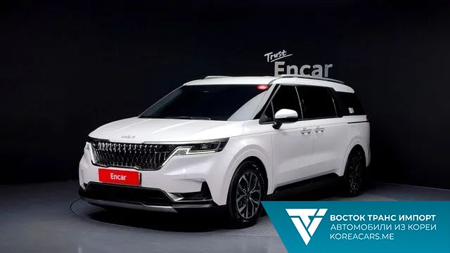 Kia Carnival 2023