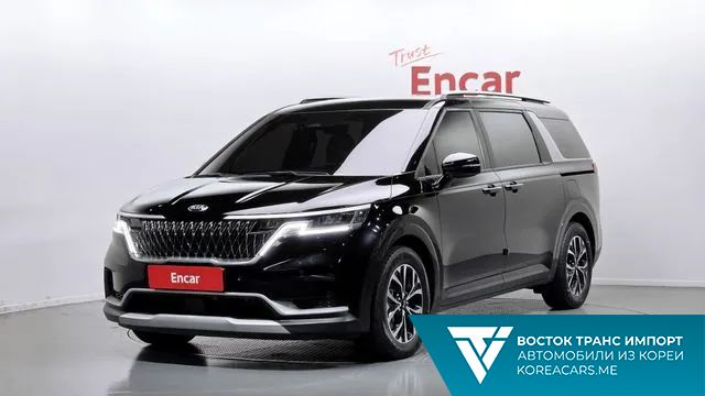 Kia Carnival 2020