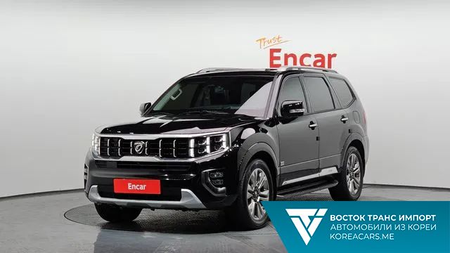 Kia Mohave 2021