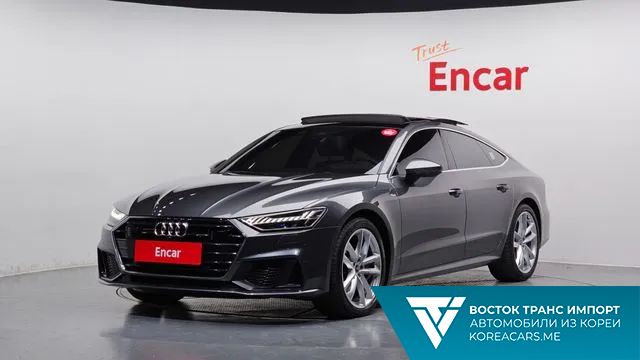 Audi A7 2022