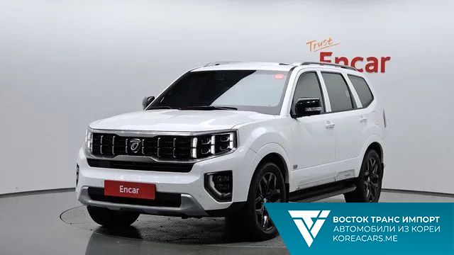 Kia Mohave 2020