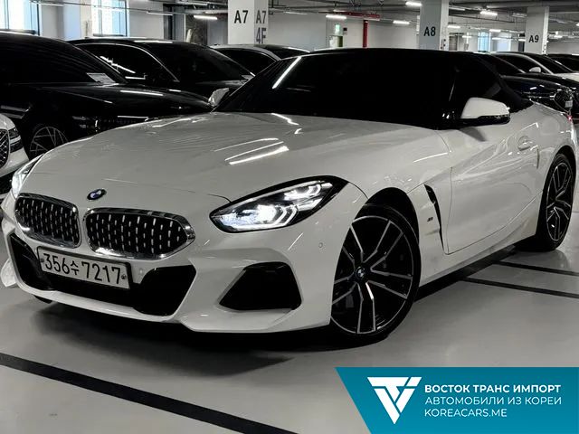 BMW Z4 2020
