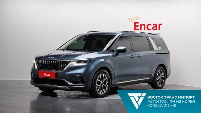 Kia Carnival 2022