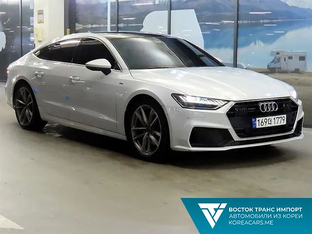 Audi A7 2020