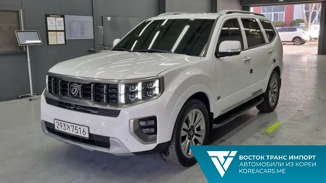 Kia Mohave 2020