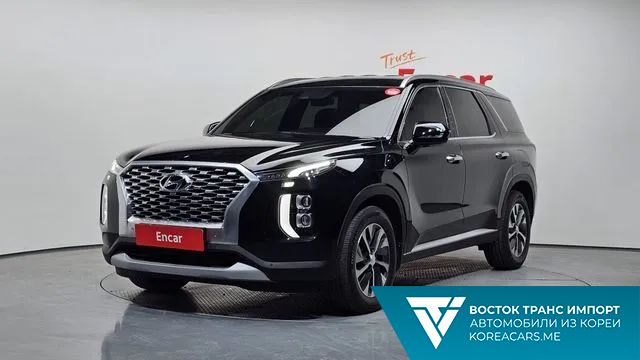 Hyundai Palisade 2020