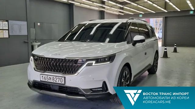 Kia Carnival 2023