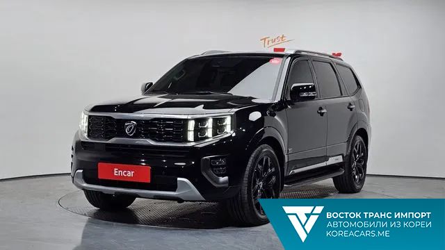 Kia Mohave 2021