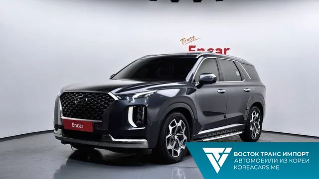 Hyundai Palisade 2021