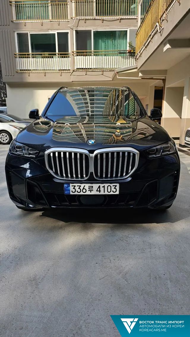 BMW X5 2023