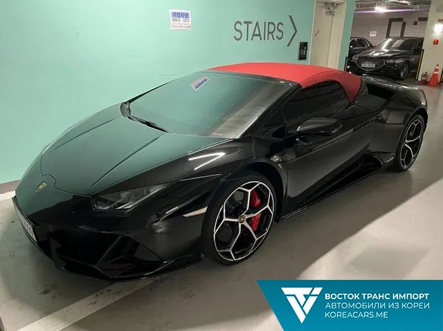 Lamborghini Huracan 2023