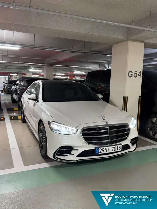 Mercedes-Benz S-Class 2022