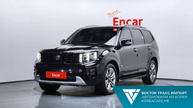 Kia Mohave 2020