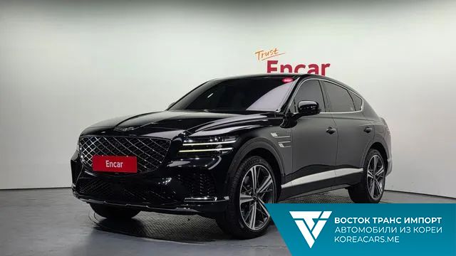 Genesis GV80 Coupe 2024