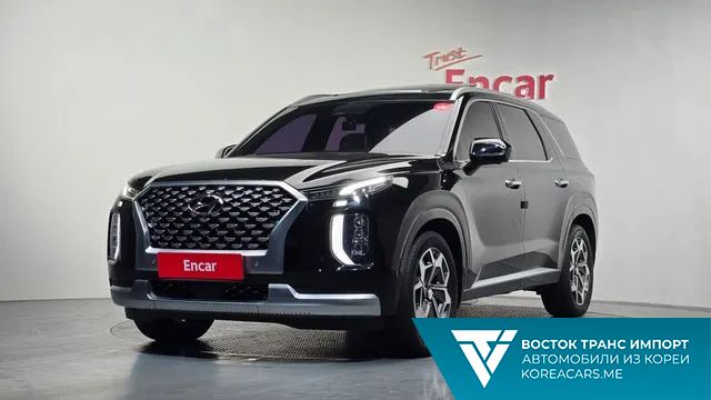 Hyundai Palisade 2020