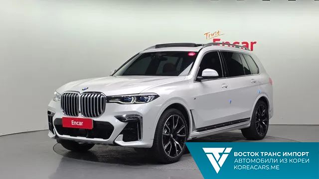 BMW X7 2021
