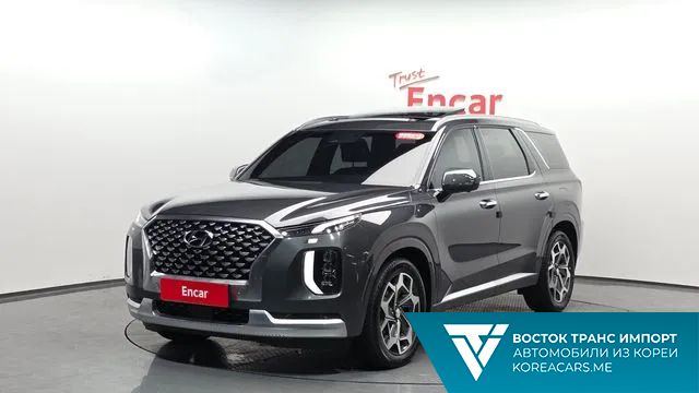 Hyundai Palisade 2020