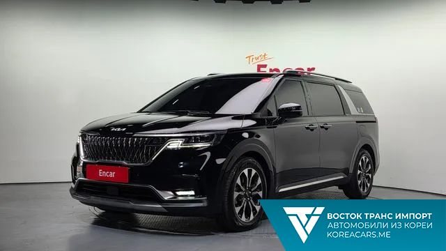 Kia Carnival 2022