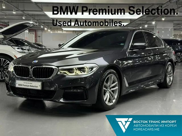 BMW 5-Series 2020
