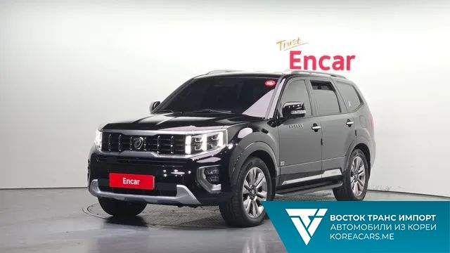 Kia Mohave 2020