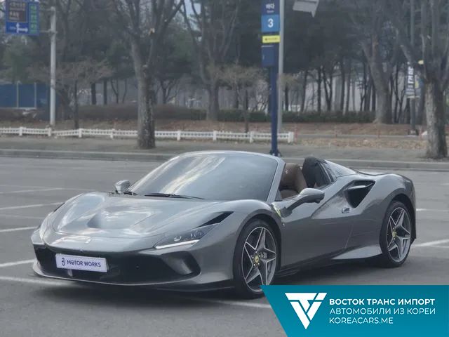 Ferrari F8 2021