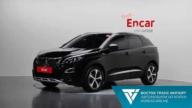 Peugeot 3008 2020