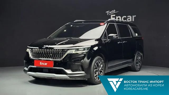 Kia Carnival 2022