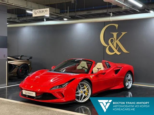 Ferrari F8 2020