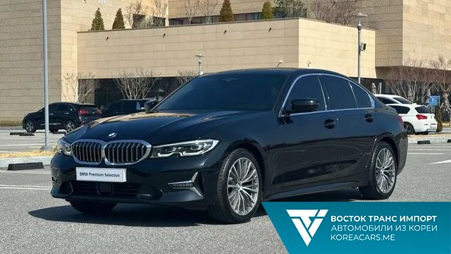 BMW 3-Series 2021