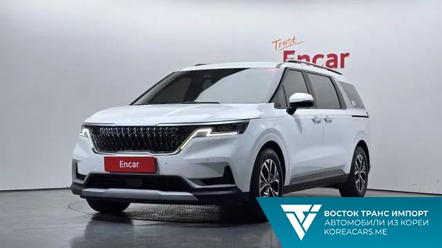 Kia Carnival 2023