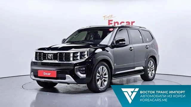 Kia Mohave 2020