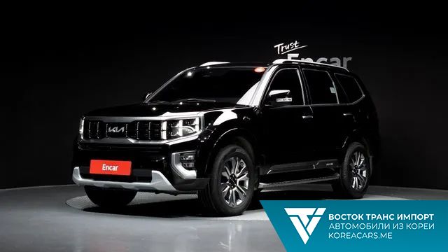 Kia Mohave 2023