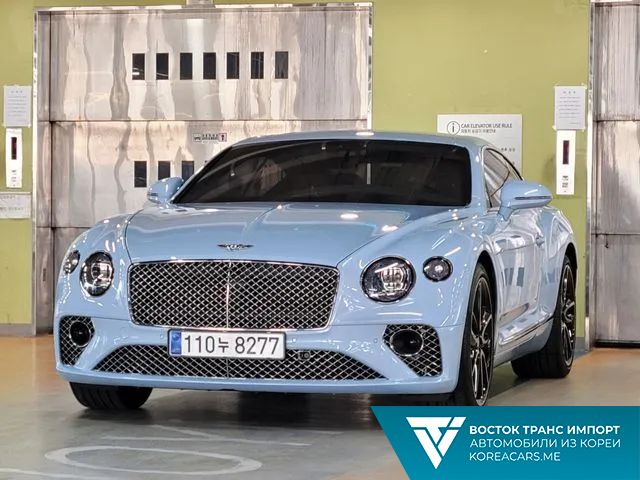 Bentley Continental 2021