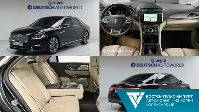 Lincoln Continental 2019