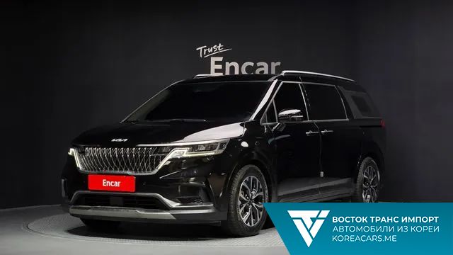 Kia Carnival 2021
