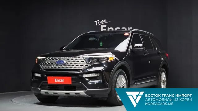 Ford Explorer 2020