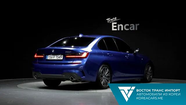 BMW 3-Series 2021