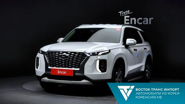 Hyundai Palisade 2020