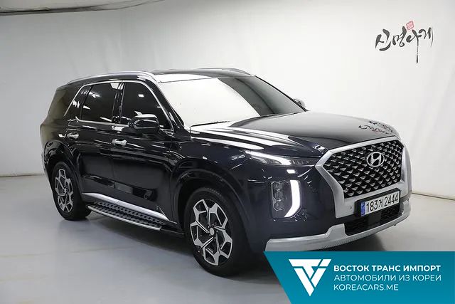 Hyundai Palisade 2020