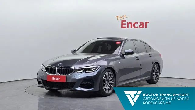 BMW 3-Series 2021