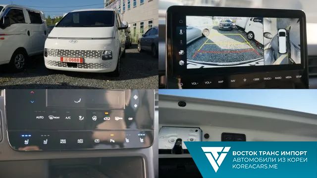 Hyundai Staria 2025