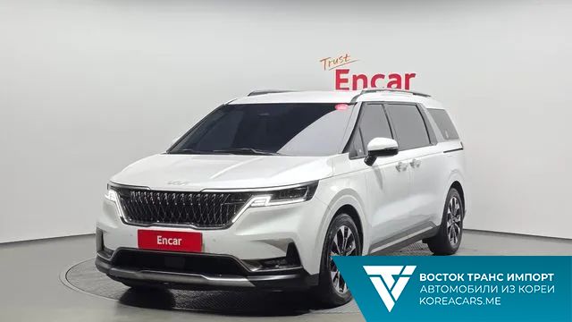 Kia Carnival 2023