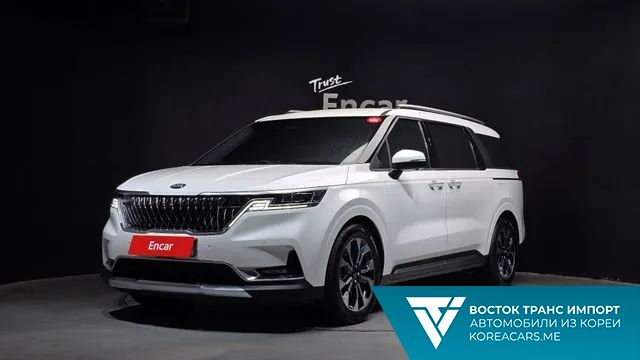Kia Carnival 2020