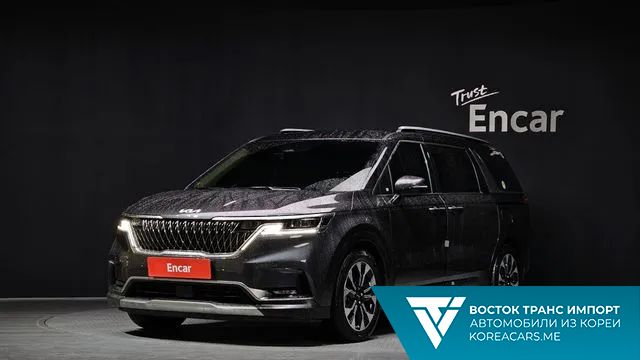 Kia Carnival 2022