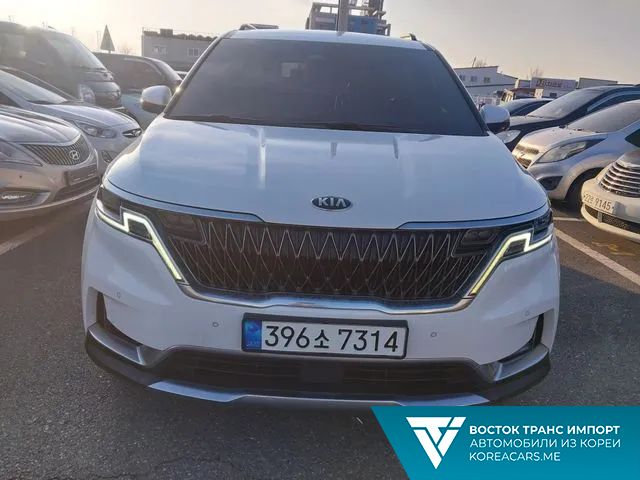 Kia Carnival 2020