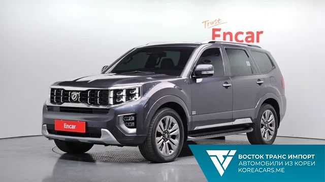 Kia Mohave 2021